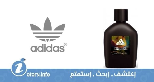 عطر بور جيم سبيشال اديشن 