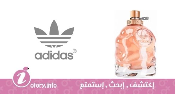 عطر بورن اوريجينال فور هير 