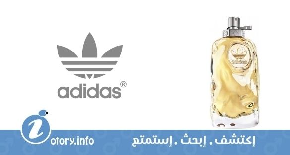 عطر بورن اوريجينال فور هيم