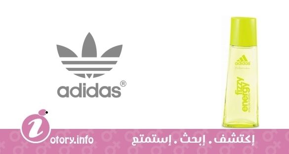 عطر أديداس فيزي إنيرجي
