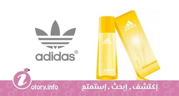 عطر أديداس فري إيموشِنز
