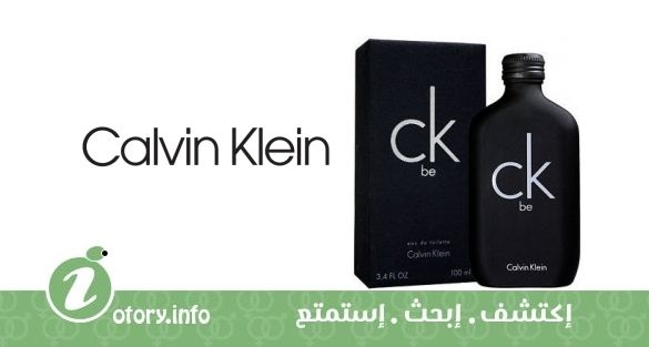 عطر كالفين كلاين سي كيه بي