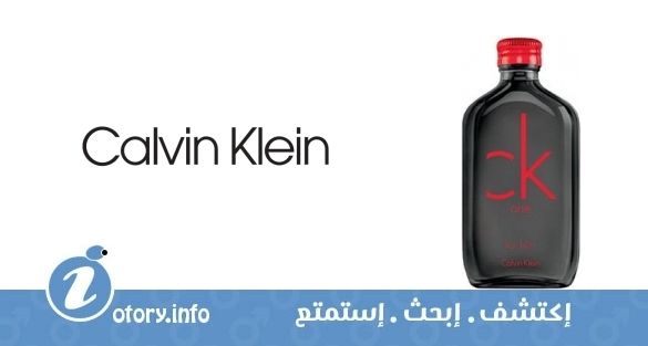 عطر كالفن كلين  سي كيه وان ريد إديشن فور هيم