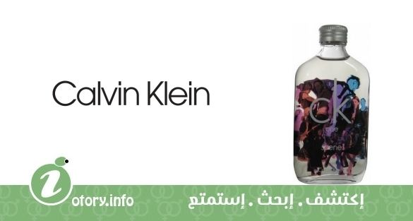 عطر كالفين كلاين سي كيه وان سين