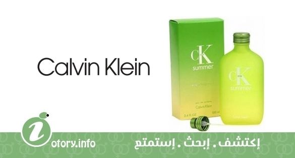 عطر كالفين كلاين سي كيه وان سمر