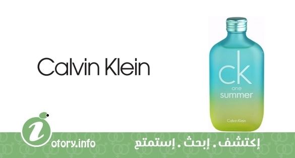 عطر كالفين كلاين سي كيه وان سمر 2006