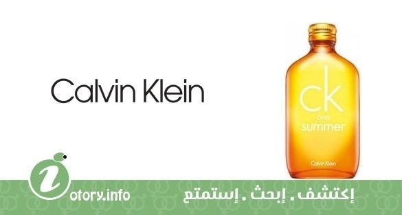 عطر كالفين كلاين سي كيه وان سمر 2010