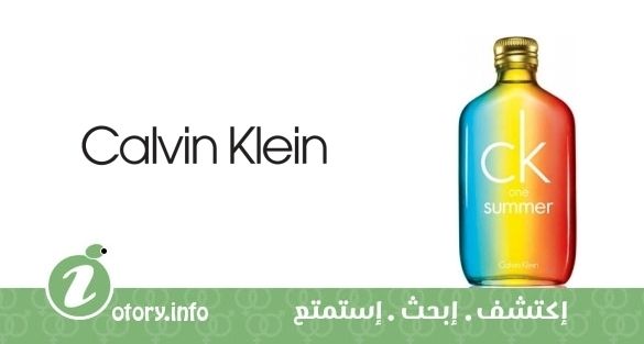 عطر كالفين كلاين سي كيه وان سمر 2011