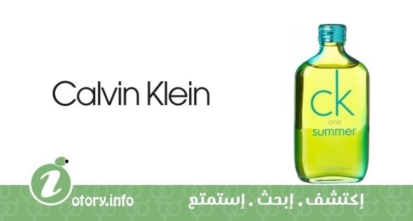عطر كالفين كلاين سي كيه وان سمر 2014