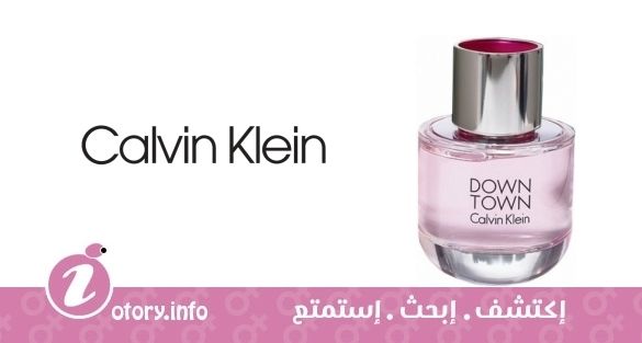 عطر كالفين كلاين داون تاون