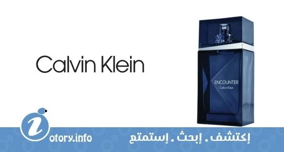 عطر كالفين كلاين إن كاونتر