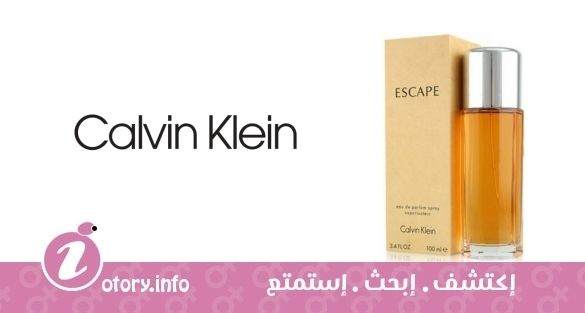 عطر كالفين كلاين اسكيب