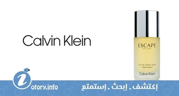 عطر كالفين كلاين اسكيب