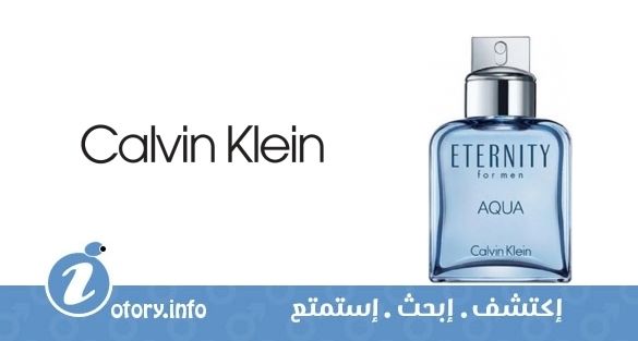 عطر كالفين كلاين إترنتي أكوا فور من