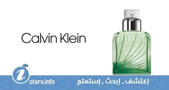 عطر كالفين كلاين إترنتي فور من سمر 2011