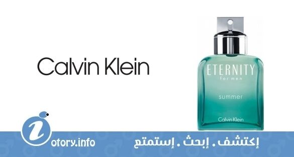 عطر إترنتي فور من سمر 2012 كالفين كلاين 