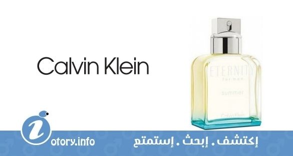 عطر كالفين كلاين إترنتي فور من سمر 2015