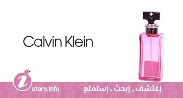 عطر كالفين كلاين  إترنتي لاف