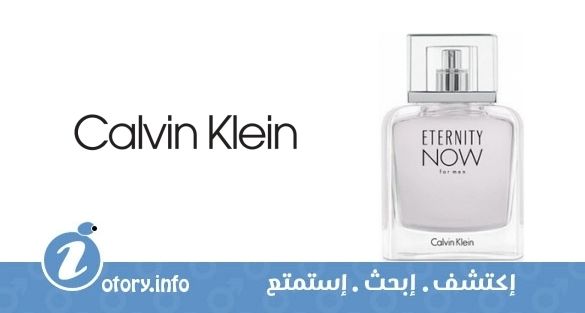 عطر كالفين كلاين إترنتي ناو فور من