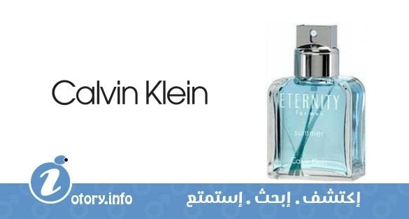 عطر كالفين كلاين  إترنتي سمر فور من 2005