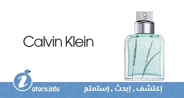 عطر كالفين كلاين إترنتي سمر فور من 2006