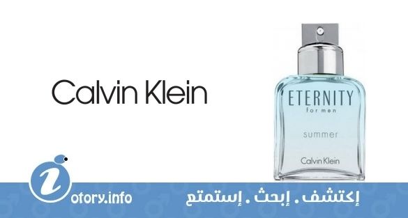 عطر كالفين كلاين إترنتي سمر فور من 2007
