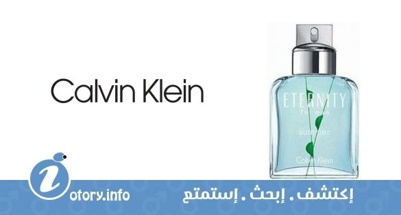 عطر كالفين كلاين إترنتي سمر فور من 2008