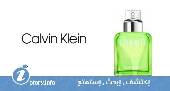 عطر كالفين كلاين  إترنتي سمر فور من 2009