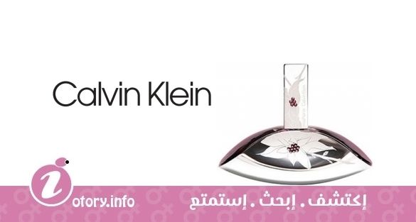 عطر كالفين كلاين يوفوريا كريستال ايديشن