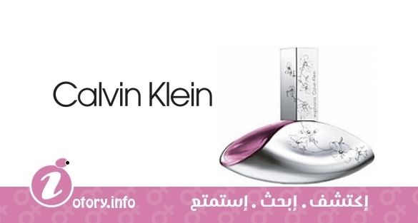 عطر كالفين كلاين يوفوريا كريستالين