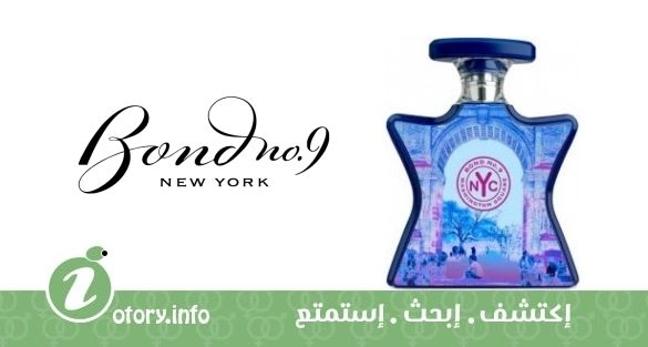 عطر بوند 9 واشنطن سكوير