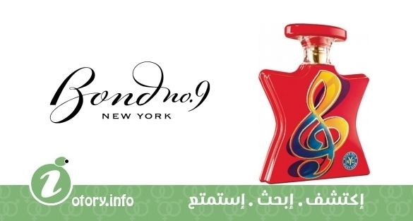 عطر بوند 9 ويست سايد 
