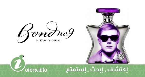 عطر بوند 9 اندي وارهول 
