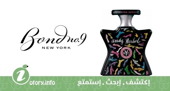 عطر بوند 9 اندي وارهول ليكسينغتون افينو