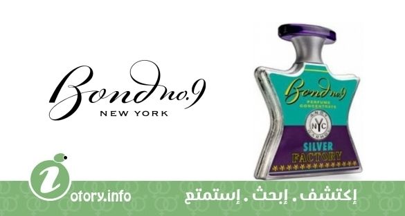 عطر بوند 9 اندي وارهول سلفر فاكتوري 