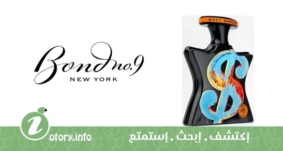 عطر بوند 9 اندي وارهول سكسس از جوب ان نيويورك