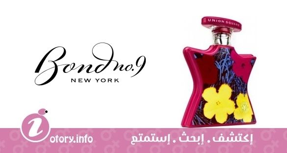 عطر بوند 9 اندي وارهول يونيون سكوير 