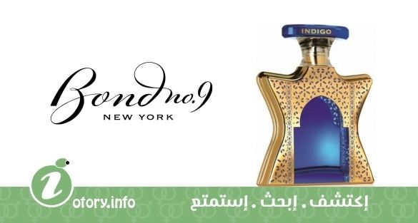 عطر بوند 9 دبي انديقو