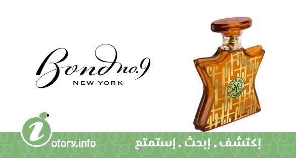 عطر هارودز عنبر 