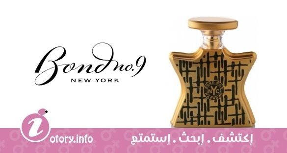 عطر بوند 9 هارودز فور هير