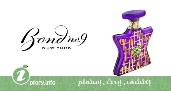 عطر بوند 9 هارودز عود بتشول