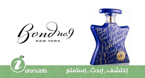 عطر بوند 9 نيويورك بتشول