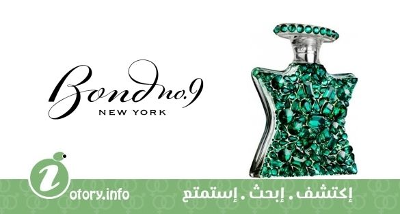 عطر بوند 9 نيويورك مسك ايمرالد سواروفسكي شووتنق ستار