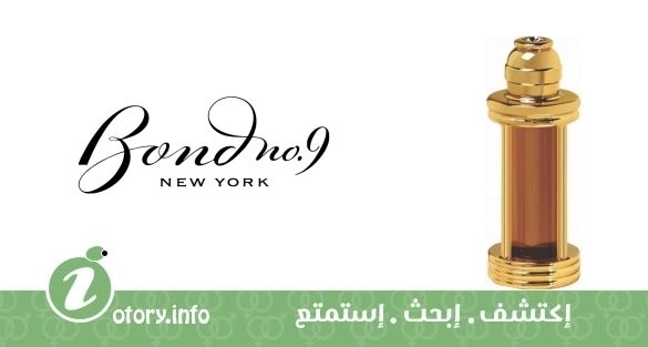 عطر بوند 9 نيويورك عود بيور تولا اويل