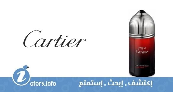 عطر باشا دي كارتييه إيديشن نوار سبورت كارتييه
