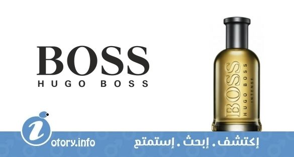 عطر هوجو بوس  بوس بوتلد إنتنس