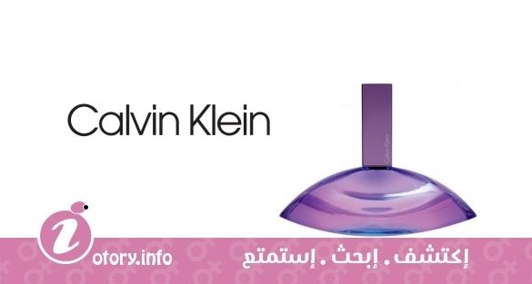عطر كالفين كلاين يوفوريا اسنس