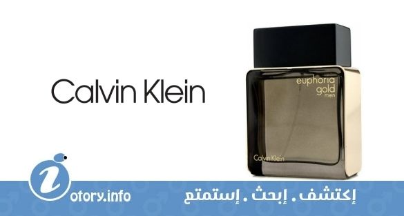 عطر كالفين كلاين يوفوريا جولد من