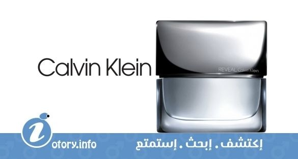عطر كالفين كلاين ريفيل من