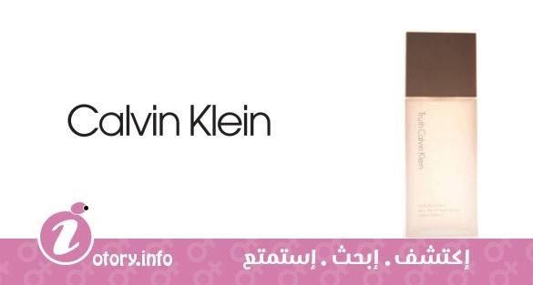 عطر كالفين كلاين تروث لاش